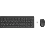 Ensemble combiné clavier et souris sans fil HP 330