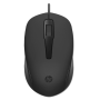 Souris Optique Filaire HP 150 - Noir chez affariyet pas cher