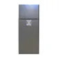 Réfregirateur SABA Double Portes 451L NoFrost -Silver