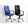 Chaise CBMCI