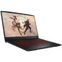PC PORTABLE GAMER MSI KATANA GF76 I7 12È GÉN 16GO RTX 3050