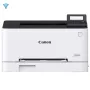 Imprimante Laser CANON I-SENSYS LBP633CDW Couleur Monofonction A4 WI-FI