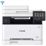 Imprimante Laser CANON I-SENSYS MF657CDW...