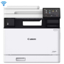 IMPRIMANTE LASER CANON I-SENSYS MF752CDW...