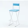 Tabouret Ko spim