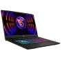 PC PORTABLE GAMER MSI KATANA17 B12VEK-418XFR I7 12È GÉN 8GO RTX 4050 - NOIR