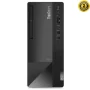 PC DE BUREAU LENOVO THINKCENTRE NÉO 50T I5 12GÉN 4GO 1TO - NOIR