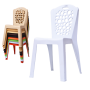 Chaise metallica (4389)  - 1-chez affariyet prix moins