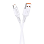 CÂBLE KAKU KSC-805 MICRO USB - BLANC - Affariyet
