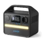 STATION D\'ALIMENTATION PORTABLE ANKER 521 POWER HOUSE 256 WH