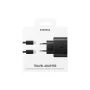 ADAPTATEUR SECTEUR SAMSUNG Super Rapide 45W - Noir