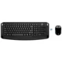 Ensemble Clavier AZERTY + Souris Sans Fil HP 300 - Noir