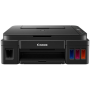 Imprimante Jet D'encre CANON PIXMA G-2411...