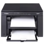 Imprimante Multifonction CANON Laser I-SENSYS MF3010 Monochrome - Noir