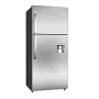Réfrigérateur IRIS IRS480 DeFrost 420 Litres Avec Distributeur D\'eau -Silver