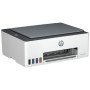 Imprimante 3en1 HP Smart Tank 580 Couleur Wi-Fi chez Affariyet