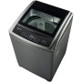 Lave Linge HiSenSe 10.5 Kg -Silver chez affariyet pas cher
