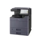 Imprimante Couleur Multifonction 4en1 Kyocera ECOSYS 2554ci