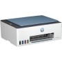 Imprimante 3en1 HP Smart Tank 585 Couleur Wi-Fi chez Affariyet