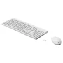 Ensemble Clavier Et Souris Sans Fil HP 230 AZERTY - Blanc