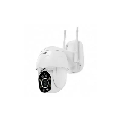 Caméra de surveillance rotative externe OVERMAX camspot 4.9 Pro smart