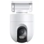 Caméra de surveillance interne XIAOMI smart C300 - Blanc