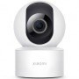 Caméra de surveillance interne smart XIAOMI C200 - Blanc