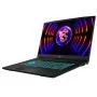 Pc Portable Gamer MSI Katana 17 B13VGK I7 13é Gén 16Go 1To SSD RTX 4070