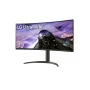 Ecran Incurvé LG 34WP65CP 34" Ultrawide QHD VA LED 100 Hz