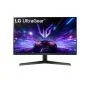 Ecran Gaming LG 27GS60F 27" Full HD IPS 180 Hz - Noir