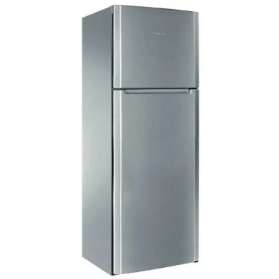 Réfrigérateur ARISTON 420 Litres NoFrost Chez affariyet pas cher