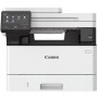 Imprimante Multifonction Laser CANON I-SENSYS MF465dw - Wifi