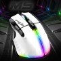 Souris Filaire Gamer SPIRIT OF GAMER PRO-M5 RGB - Blanc