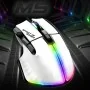 Souris Filaire Gamer SPIRIT OF GAMER PRO-M5 RGB - Blanc