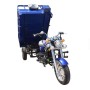 Tricycle Uniscoot 150Cc 440kg Bleu