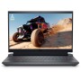 PC Portable Gamer DELL G15 5530 i7 13é Gén 16Go 512Go SSD RTX 4050