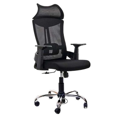 Chaise Directeur Yaris Mesh + Base Noir