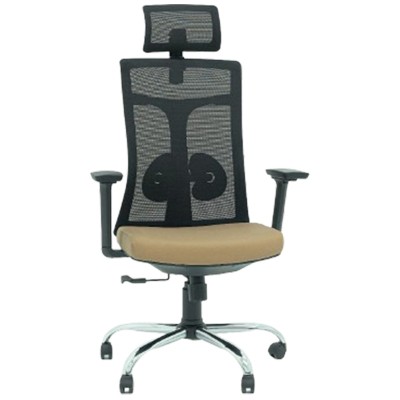 Chaise Directeur Enjoy Avec Accoudoirs Caramel