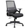 Chaise de Bureau Ariel Mesh Base Chrome