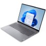PC Portable LENOVO ThinkBook 16 G6 IRL i7 13è Gén 8Go 512Go SSD - Gris