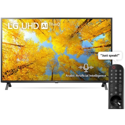 TV LG 55'' Smart UQ75006 UHD 4K AI ThinQ Avec Récepteur Intégré