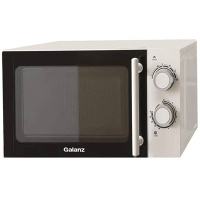 Micro Onde Galanz 20 Litres 700w chez affariye pas cheer