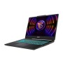 PC Portable Gamer MSI Cyborg 15 A13VE I7 13é Gén 8Go 512Go SSD RTX4050
