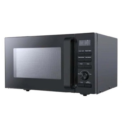 Micro-Onde GALANZ 25Litres chez affariyet pas cher
