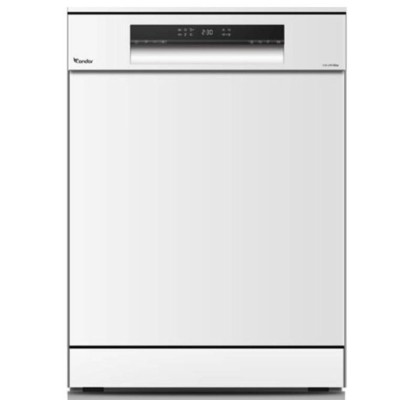Condor Lave Vaisselle 13 Couverts  chez affariyet pas cher