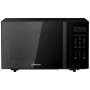 Micro-ondes HISENSE 23 Litres Contrôle digital  chez affariyet pas cher