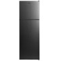 Réfrigérateur Focus 332L NoFrost chez affariyet pas cher