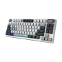 Clavier mécanique MSI Forge GK600