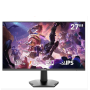 Ecran Gaming REDRAGON Opal 27" 2K IPS 180 Hz