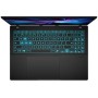 PC Portable Gamer ASUS V16 V3607VU Intel Core 7 240H 8Go 512Go SSD RTX 4050